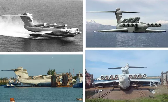 俄羅斯戰斗地效飛行器發展淺析