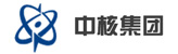 中國核工業集團