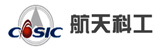 中國航天科工集團有限公司