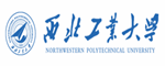 西北工業大學