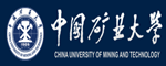 中國礦業大學