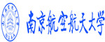 南京航空航天大學