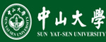 中山大學