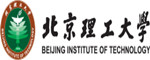 北京理工大學