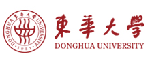 東華大學